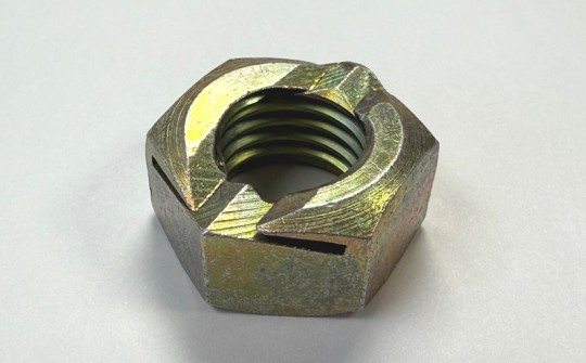 NBINX20ZC-1767844875